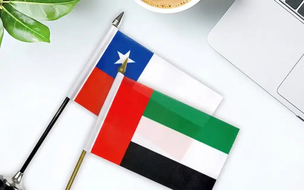 Alianza Chile-EAU y Operatividad Portuaria